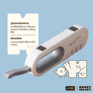 HomeyChoice ที่ลับมีดอเนกประสงค์ ใช้ลับได้ทั้งมีดและกรรไกร ช่องลับมีด 3 แบบ ลับง่ายคมเร็ว รุ่น 8050
