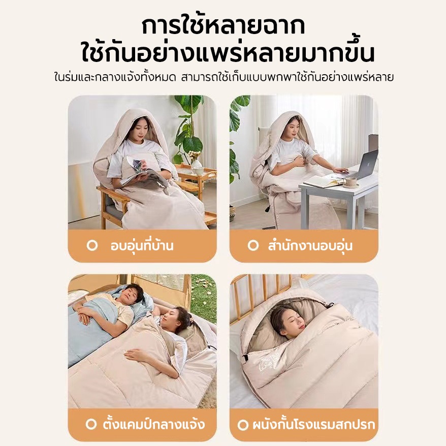 TANLOOK ถุงนอนกลางแจ้ง หนาและกว้างขึ้น 100cm ถุงนอนคลุมด้วยผ้า ถุงนอนตั้งแคมป์แบบพกพาท่องเที่ยวกลางแจ้งเดินป่า - รูปที่ 5