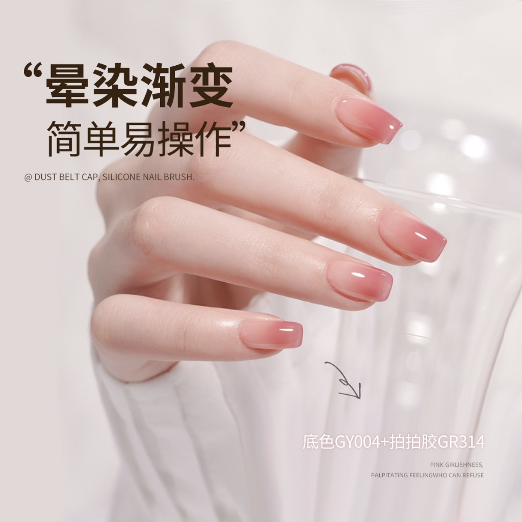 ปากกาหัวซิลิโคน พร้อมปลอกเก็บ หัวซิลิโคน หัวนิ่ม ใช้ไล่สี ปั้มแพลท ขัดผง Dust belt cap, silicone nail brush ราคา ถูกที่สุด ดีลบีเคเค แกลเลอรีภาพที่ 4