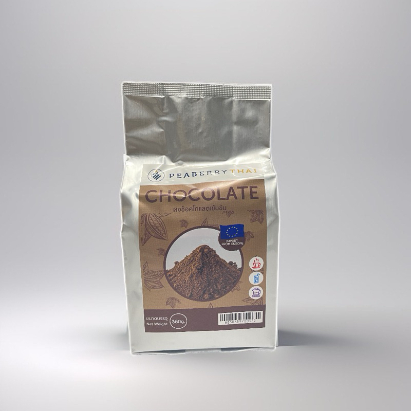 ผงช็อกโกแลต 360g. Concentrated Chocolate Powder