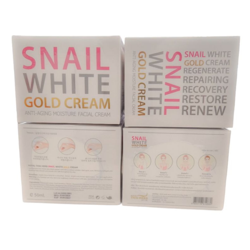 Snail White Gold Cream Royal Thai Herb ครีมทาหน้าเพิ่มความชุ่มชื้น หอยทาก ลดสิว ลดจุดด่างดำ Face Cream Anti-Aging 50ml