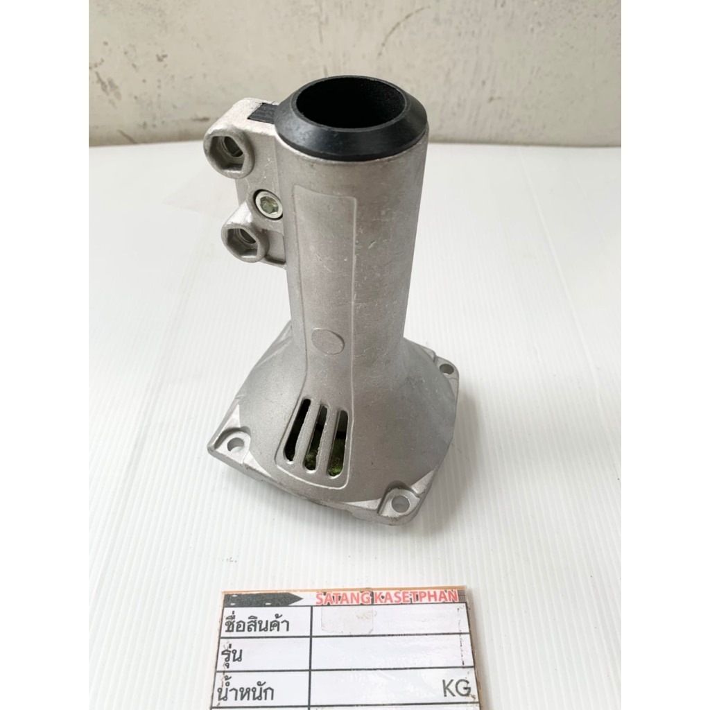 0+4 กกเพลาrbc411มีบูชมีน้อตจับบูช  〄 กกเพลา RBC-A 〄 ※ กกหาง RBC 9x28mm ทดแทน RBC makita ข้อแข็ง กกหา