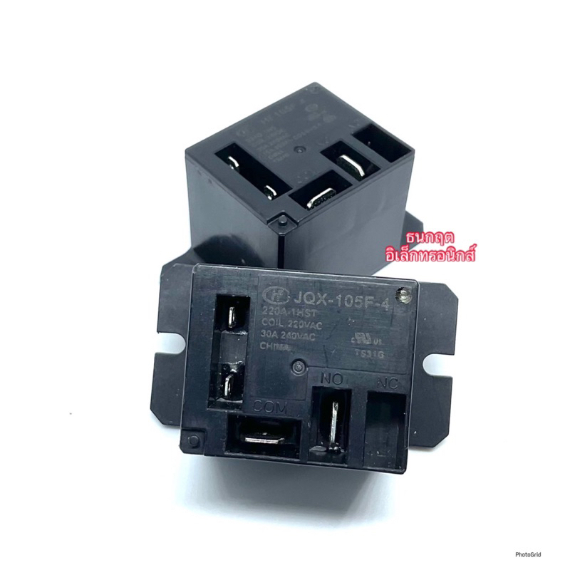 Relay JQX-105F-4 รีเลย์ 12V 24V 220V 30A 4ขา