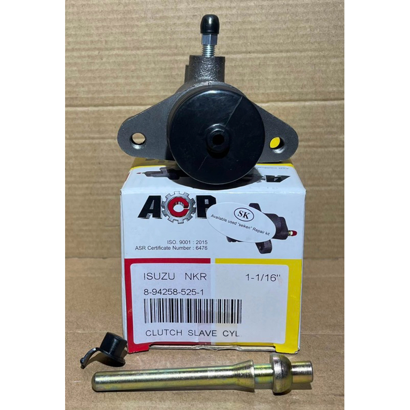 แม่ปั้มครัชล่าง ISUZU NKR 1-1/16นิ้ว (8-94258-525-1)