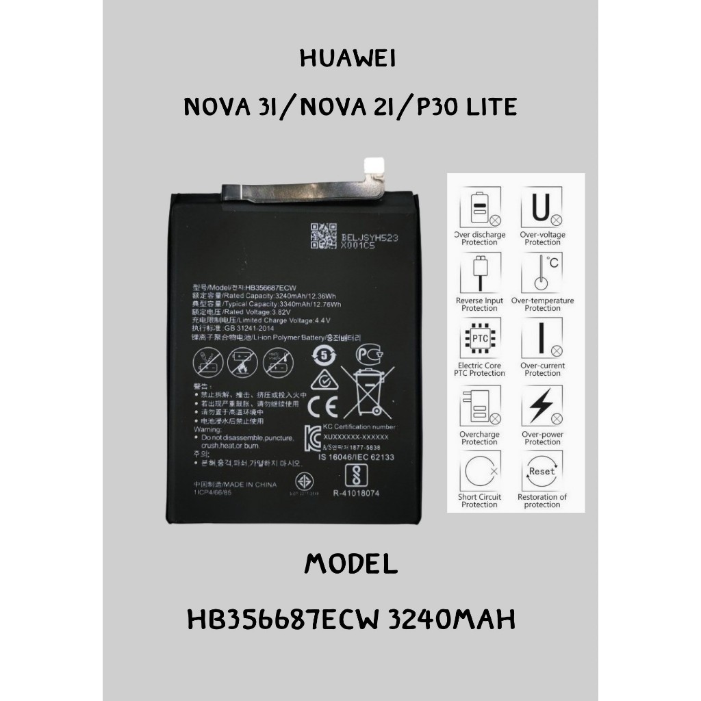 แบตโทรศัพท์มือถือ Huawei Nova 3i/Nova 2i/P30 litงาน LEEPLUS Model HB356687ECW มีของแจกฟรี แถมไขควงชุดแกะ+กาวติดแบต PU MO