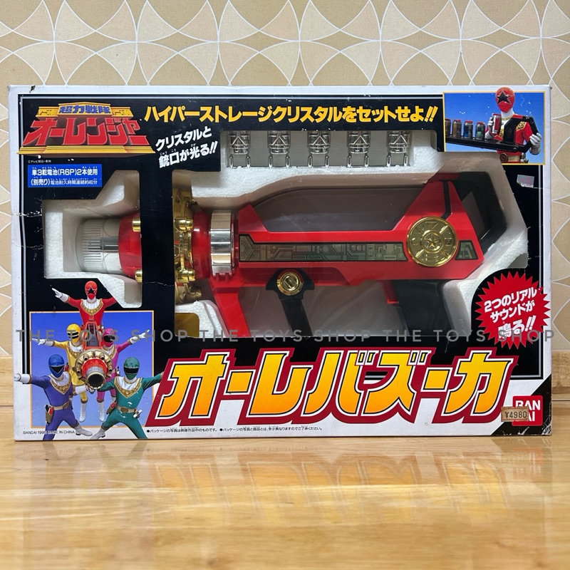 Bandai Ohranger Zord Geo-Cannon Ole Bazooka(1995)