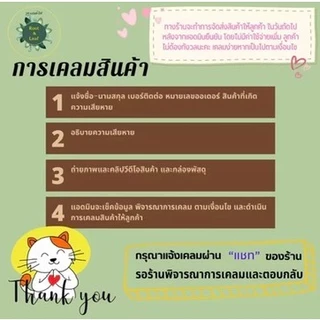 ดินมูลไส้เดือน หนัก 3 กิโลกรัม ผสมมูลไส้เดือน ปุ๋ยคอก น้ำหมักมูลไส้เดือน แกลบดำ ดิน น้ำหมักมูลวัว สามารถปลูกพืชทุกชนิด