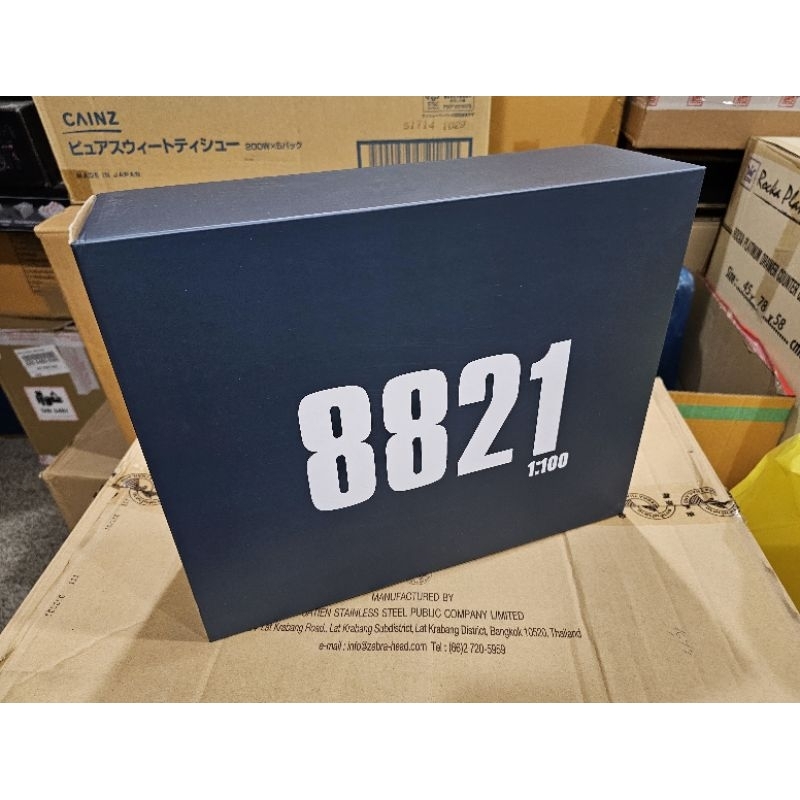 MG 1/100 F91 Ver.MB+ MSV Option Set DABAN 8821