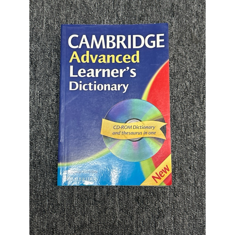 Dictionary Cambridge Advanced Learning มือสอง