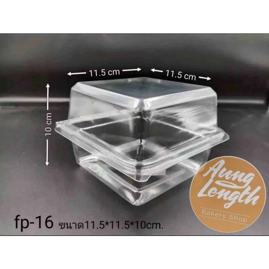 กล่อง PET FP-16 (ฝาพับ) บรรจุห่อละ 50 ใบ