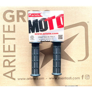 ปลอกแฮนด์ ปลอกมือ เอริเต้(Ariete)แท้💯🇮🇹ลายแคปซูล แพ็คเก็จใหม…