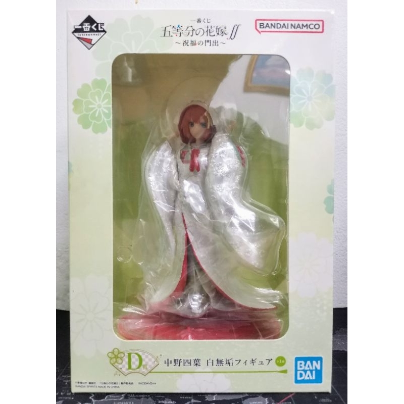 [ของแท้] Yotsuba Nakano - Shiromuku ver. , Ichiban Kuji (The Quintessential Quintuplets - เจ้าสาวผมเ
