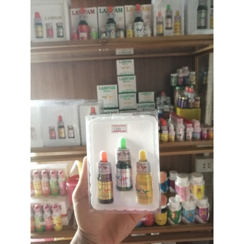 HYPER​ SPEED​ โด๊ปลำปำ​