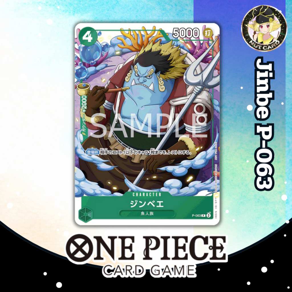 [One Piece TCG] Promo - P-063- Jinbe