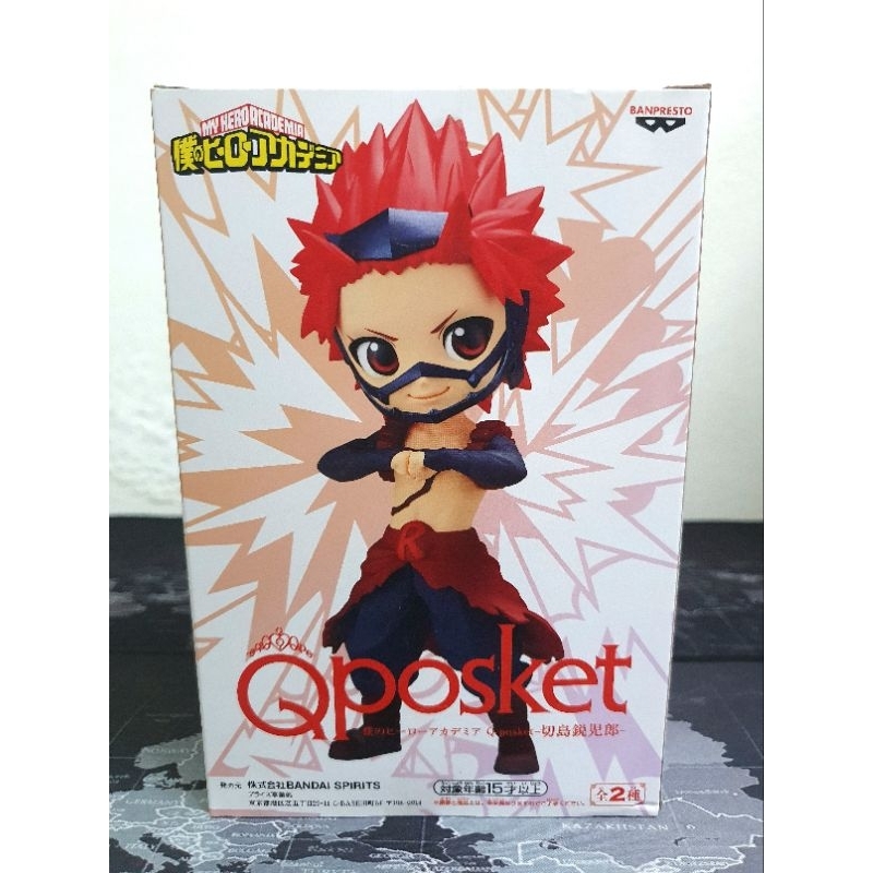 [ของแท้] Eijiro Kirishima (Red Riot) - Qposket - สี B , Banpresto (My Hero Academia)