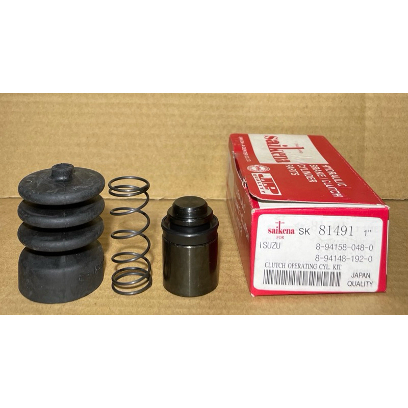 ชุดซ่อมแม่ปั้มครัชล่าง NPR115, NKR 1 นิ้ว ยาง1ชั้น (SK-81491)