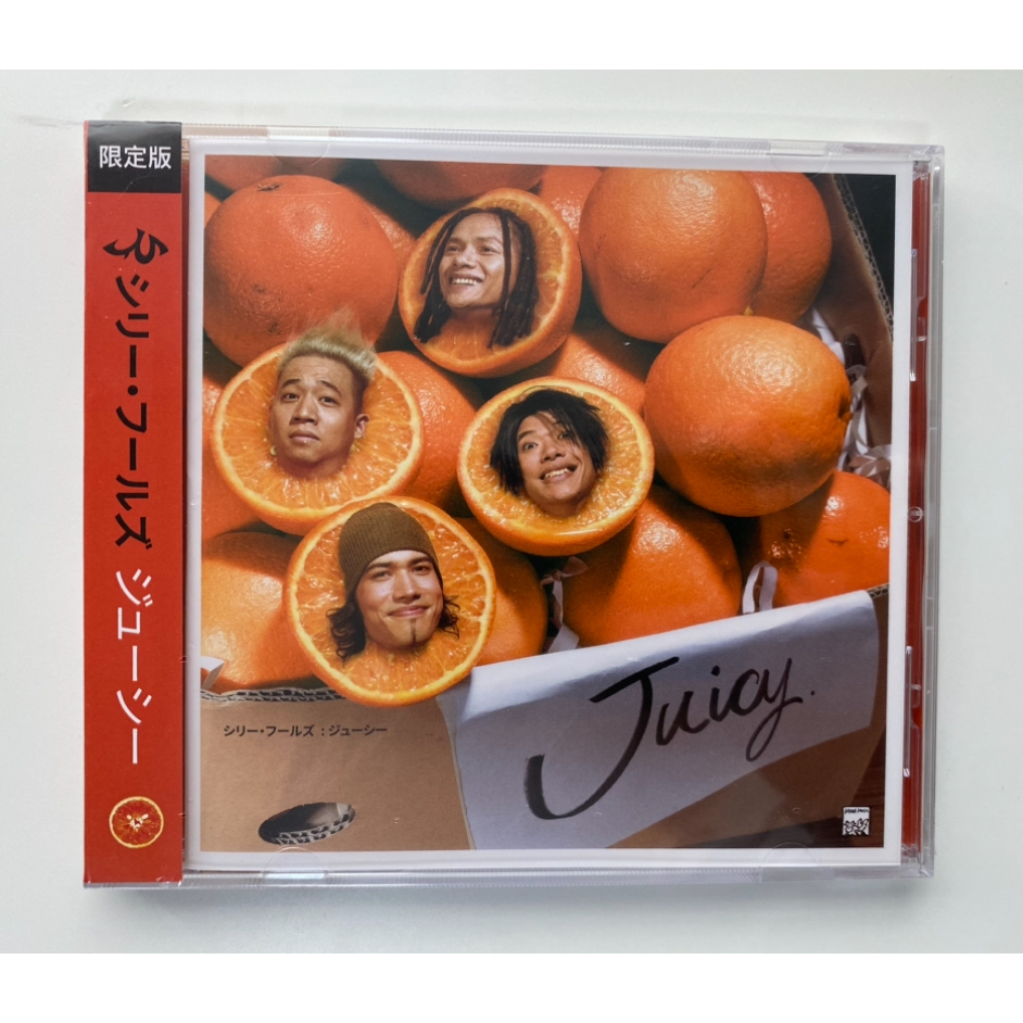 CD Silly Fools ซิลลี่ ฟูลส์ อัลบั้ม Juicy (Made in Japan) แผ่นซีล