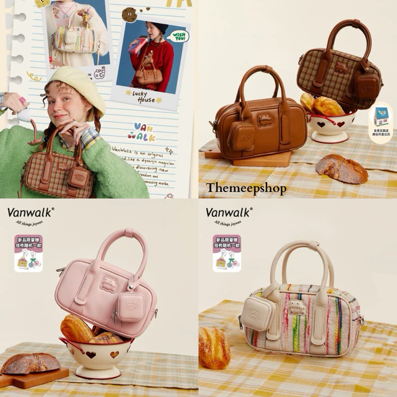 กระเป๋าสะพายข้าง Vanwalk lucky house🎳🧳แท้💯น้ำตาลพร้อมส่ง!!| Vanwalk bags