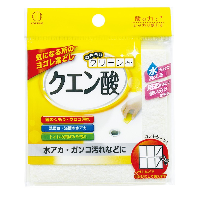 KOKUBO แผ่นทำความสะอาดกรดซิตริก (JAPAN)