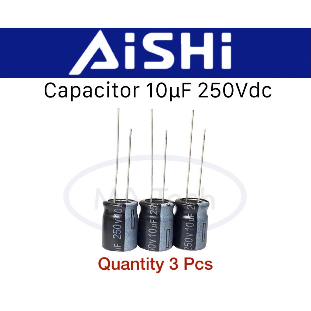 10uf250v คาปาซิเตอร์ 10uf 250v Capacitor 250v/10uf ตัวเก็บประจุไฟฟ้า ตัว C(ขนาด 10.0x12.0mm) 1 ชุด ม