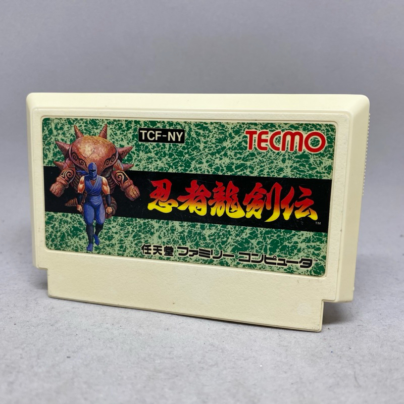 NINJA RYUKENDEN | นินจาริวเคนเดน | ตลับเกมส์ Nintendo Famicom Original Japan | TCF-NY | ใช้งานปกติ