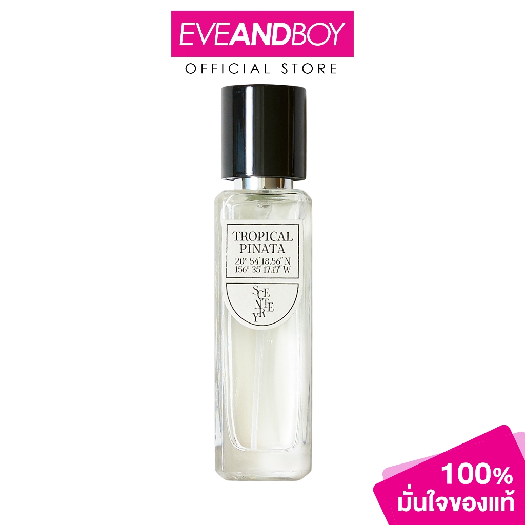 SCENTERY - Tropical Pinata EDP Spray น้ำหอม EVEANDBOY [สินค้าแท้ 100%]