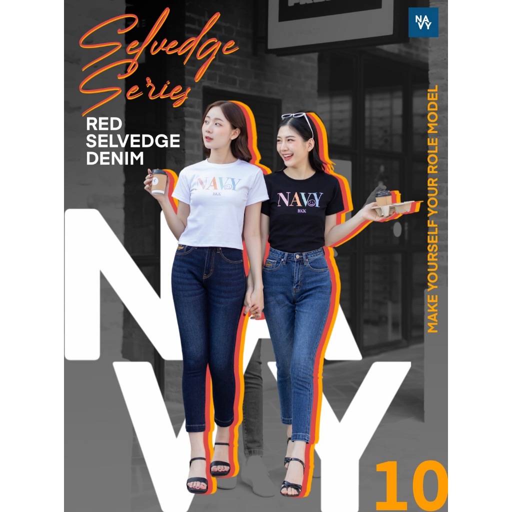 NV010 - Red selvedge denim