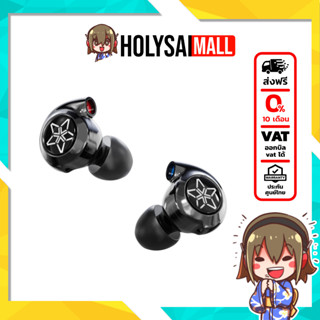 (ประกันศูนย์ไทย) FiiO FH11 หูฟัง Hybrid 2 ไดรเวอร์ 1BA+1DD ร…