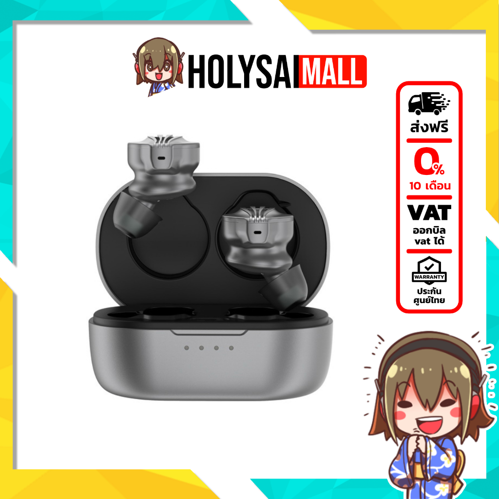 FiiO FW3 หูฟัง True Wireless พร้อมชิป DAC AK4332 ในตัว ประกันศูนย์ไทย