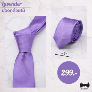 ❗SALE❗เนคไทม่วงกล้วยไม้2.5นิ้ว