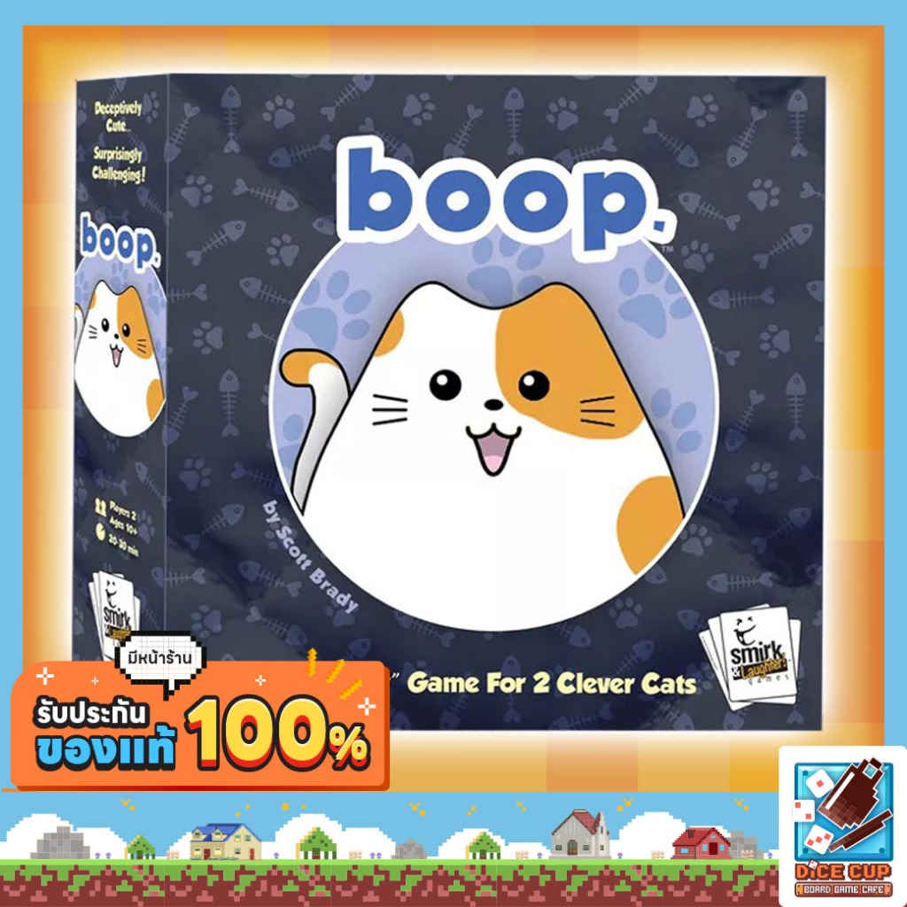 [ของแท้] boop. Board game