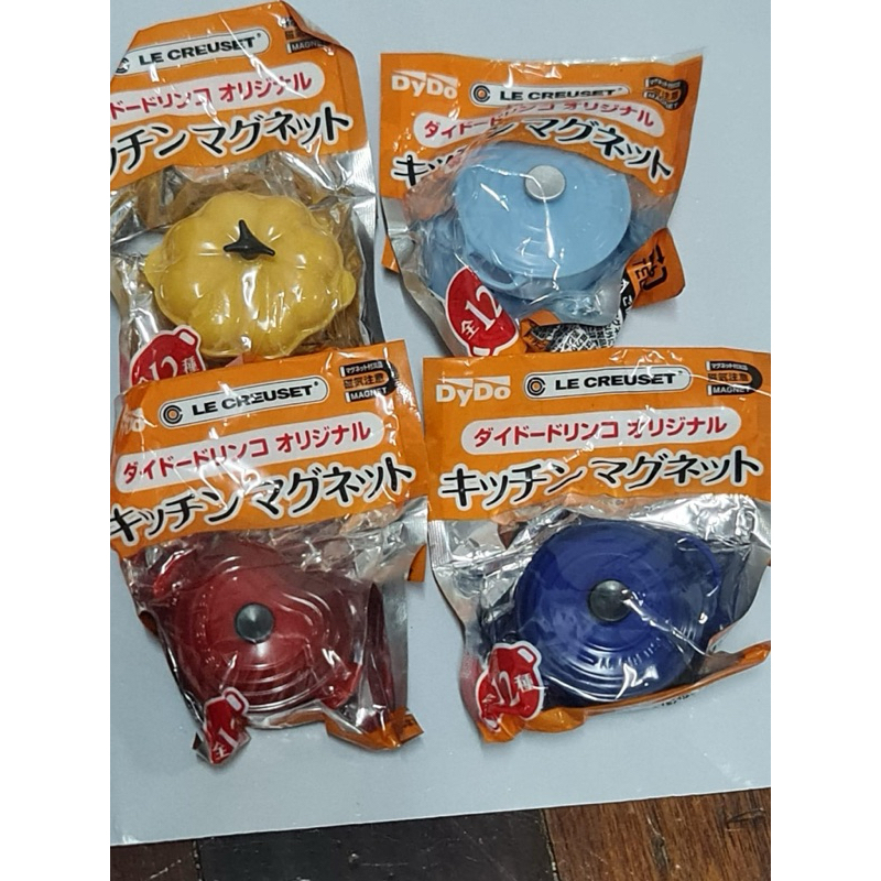 Le Creuset Magnet แม่เหล็กติดตู้เย็น