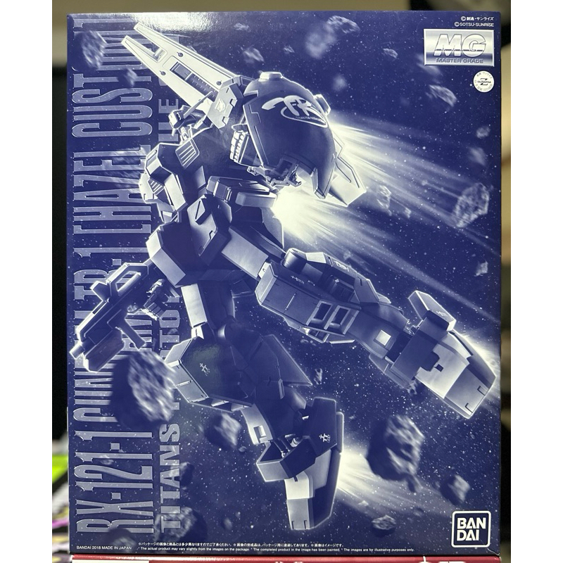 [P-BANDAI] MG 1/100 RX-121-1 Gundam TR-1 Hazel Custom Titan
