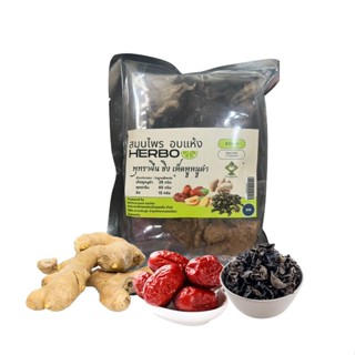 ชาลดความเสี่ยงหลอดเลือดอุดตัน บำรุงรักษาหลอดเลือด ลดความดัน