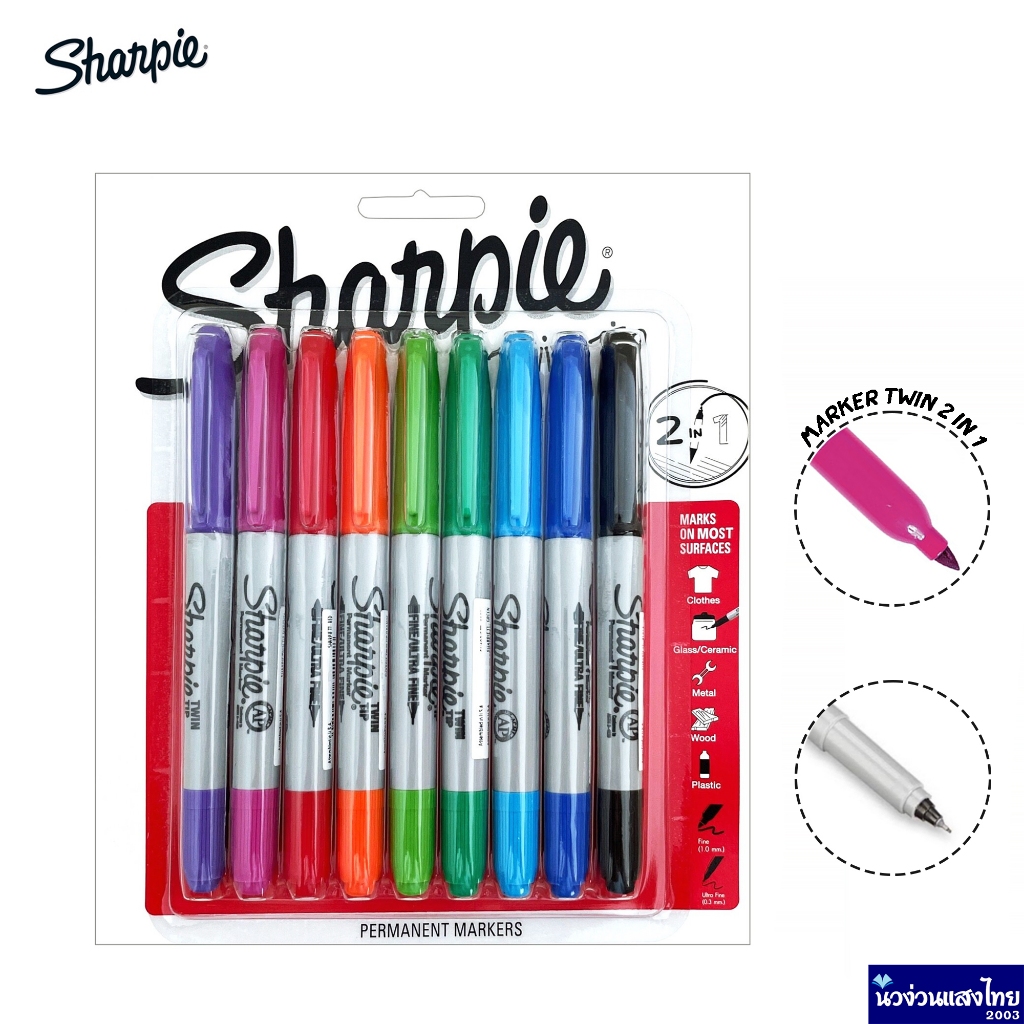 Sharpie ปากกาชาร์ปี้ 2 หัว *แพ็ค 9 ด้าม* ปากกามาร์คเกอร์ เอนกประสงค์ Permanent Marker Twin Tip (2 in 1) 9 CT