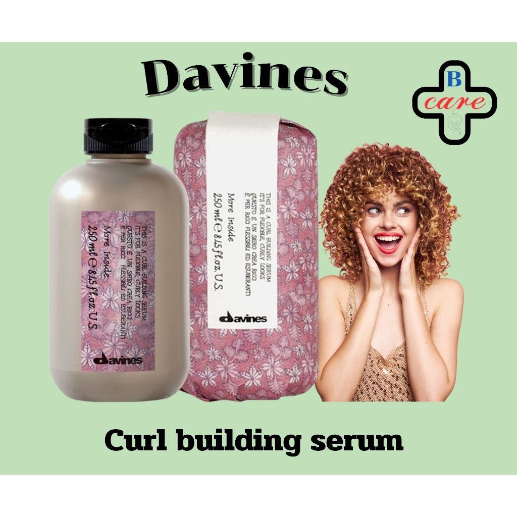 Davines more inside curl building serum250ml.เซรั่มเข้มข้นสำหรับเซทลอนดัดให้อยู่ทรง มีสปริงธรรมชาติ