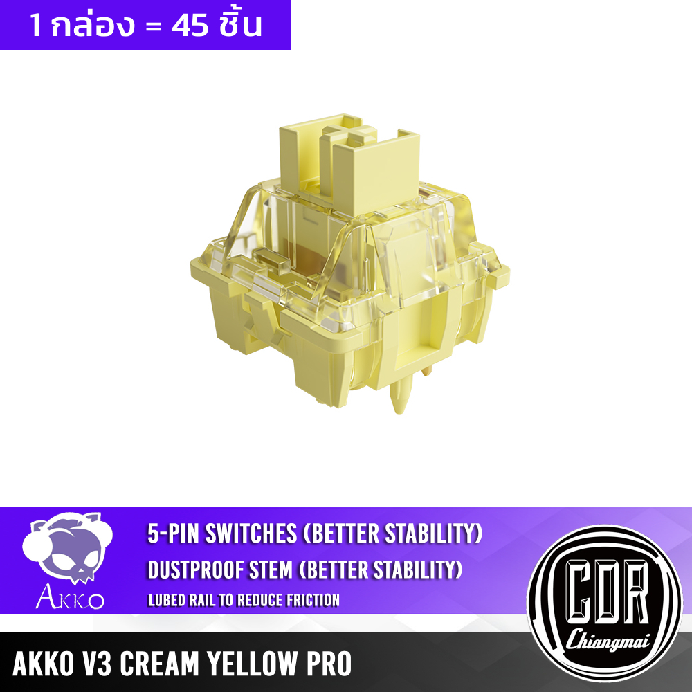 สวิตช์ AKKO V3 Cream Yellow Pro Switch Linear 5 Pin สวิตช์คีย์บอร์ด สำหรับ Mechanical Keyboard | Lub