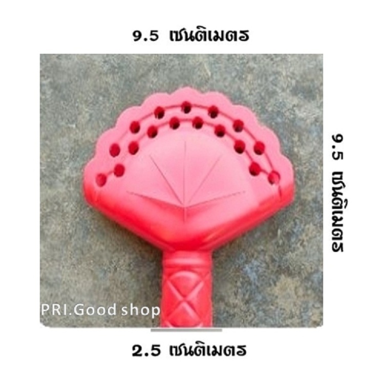 บล็อกทำไม้กวาด,หัวบล็อกไม้กวาด,เต้าไม้กวาดพลาสติก 2 แถว,มี 17 ช่องถัก คละสี