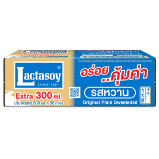 หมดอายุเดือน ม.ค./2027 แลคตาซอย นมถั่วเหลือง ยูเอชที รสหวาน 300 มล. (ขายยก 5 ลัง x 36 กล่อง : รวม 180 กล่อง)