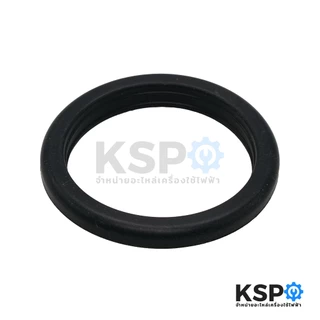 ซีลยาง เครื่องชงกาแฟ DELONGHI ดีลองกี้ 58mm x 46mm x 8mm Part No. 5313221491 Gasket (แท้) อะไหล่เครื่องชงกาแฟ