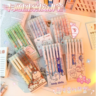 6 ด้าม/กล่อง  ปากกาลูกลื่น ปากกาเจลกด หมึกสีดํา เครื่องเขียน ลายการ์ตูนน่ารัก แบบแห้งเร็ว ขนาด 0.5 มม.ER-E039