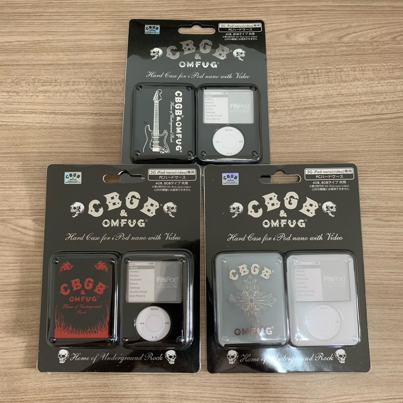 ของใหม่ Case Ipod Nano3 มี3ลาย