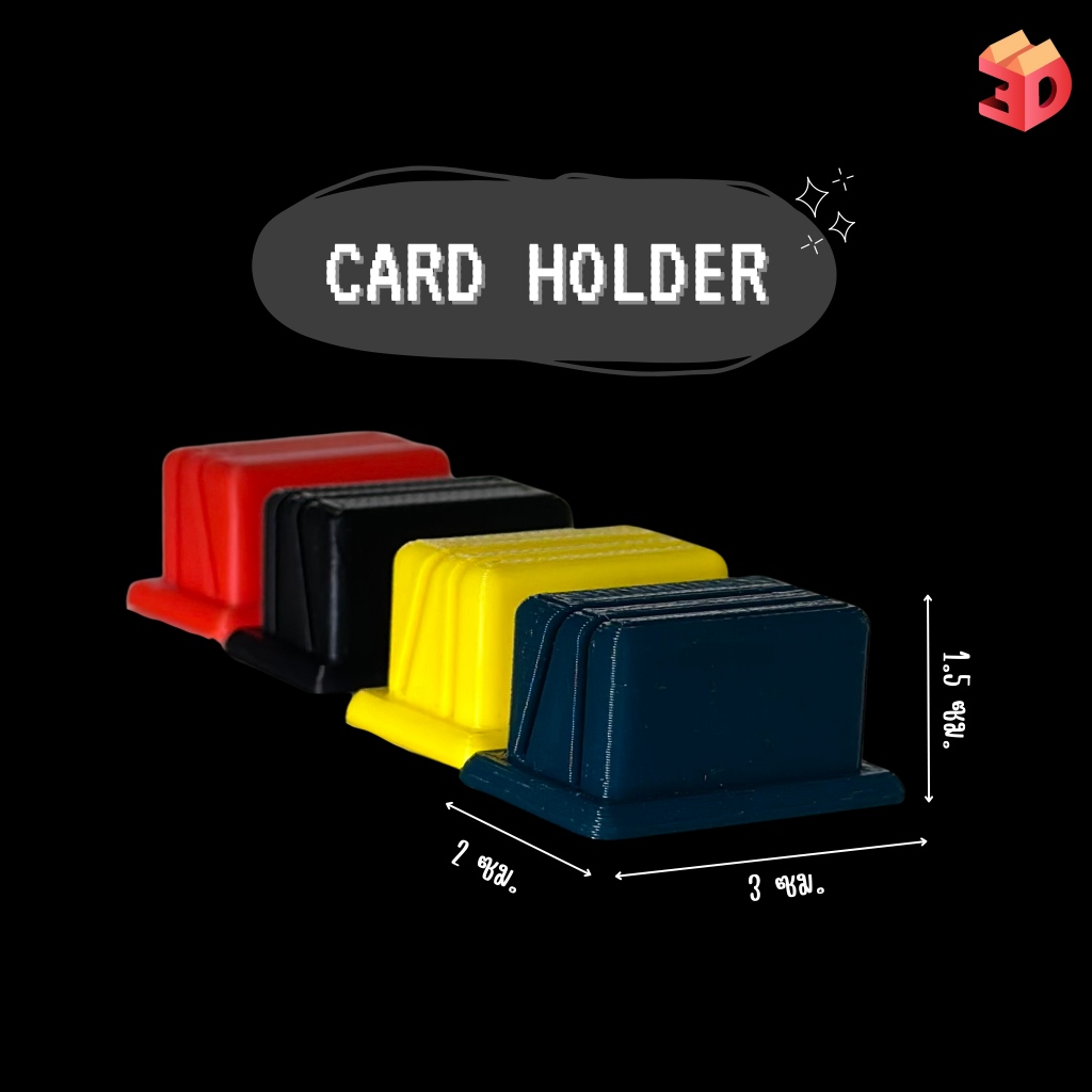 Card Holder ที่เสียบการ์ด ที่เสียบการ์ดอวยพร ที่เสียบเมนู ที่เสียบกระดาษ เสียบการ์ดเกม นามบัตร วางตั้งโต๊ะ Card Holder