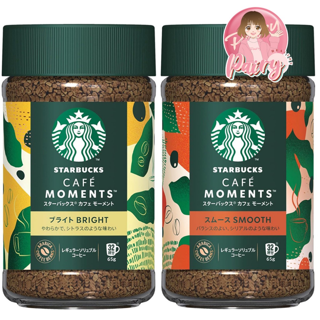 Starbucks Cafe Moment Bright & Smooth [65g] กาแฟสำเร็จรูป กาแฟคั่วที่มีกลิ่นหอมและรสชาติที่สมดุล