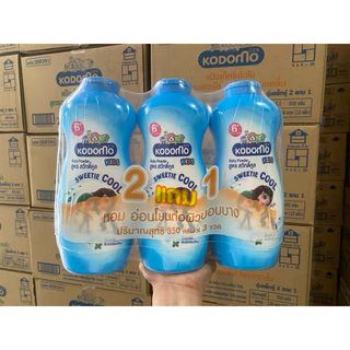 ยกแพ็ค3 📌แป้งเด็ก โคโดโมะ kodomo 350มล.