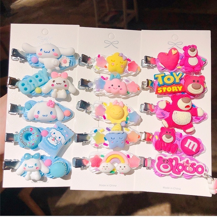 Thumbnail 7