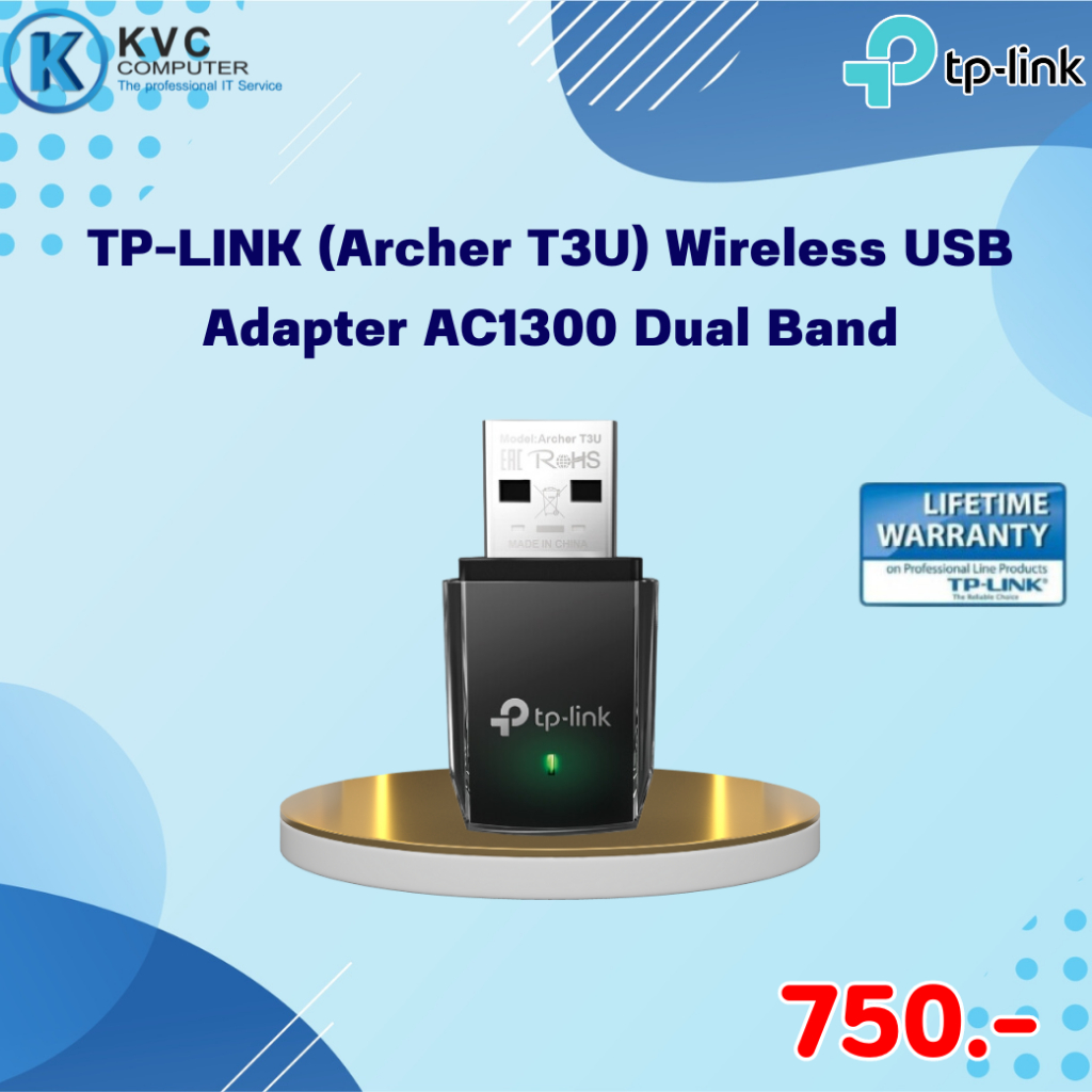 TP-LINK (Archer T3U) Wireless USB Adapter AC1300 Dual Band