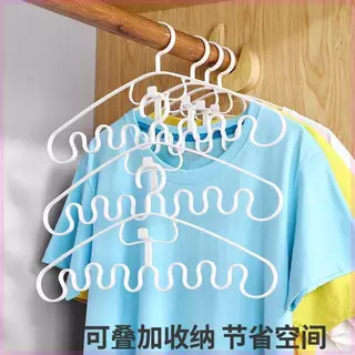ไม้แขวนเสื้อกล้าม อเนกประสงค์ ประหยัดพื้นที่ ไม้แขวนรูปคลื่น