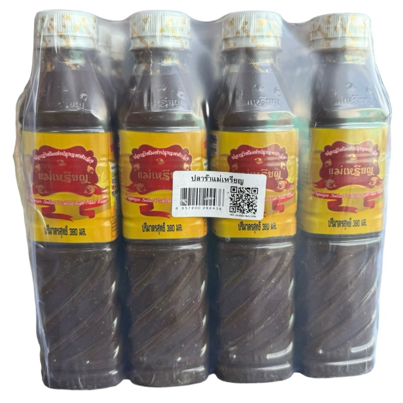 น้ำปลาร้า ตราแม่เหรียญ 6-12 ขวด