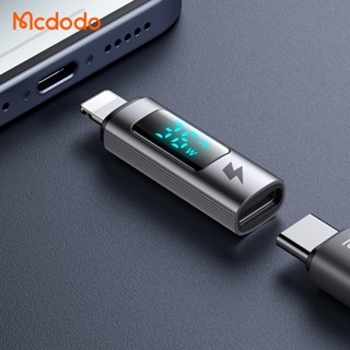 Mcdodo หัวแปลงสายชาร์จ USB-C to I  and I to C power visible …